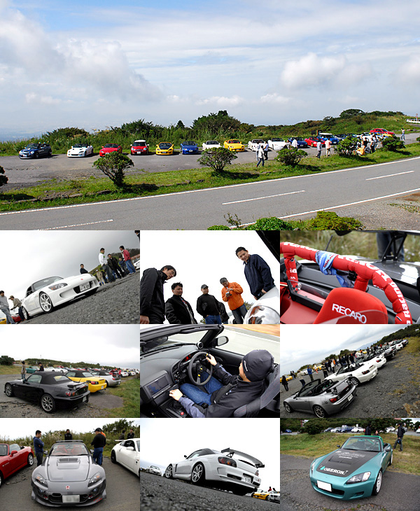 409 hakone1.jpg